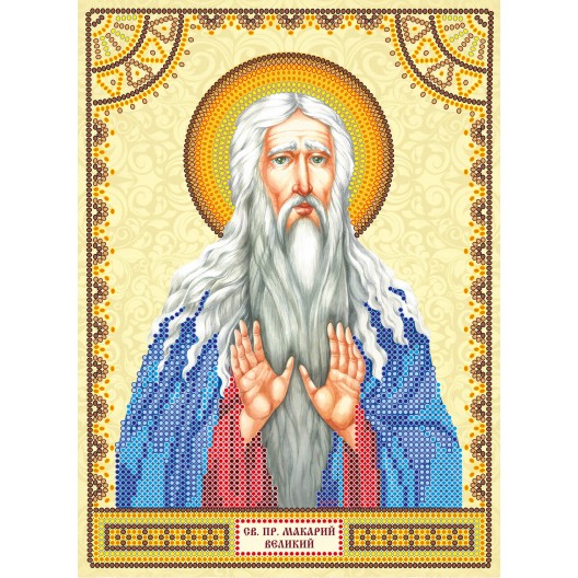 Icons charts on artistic canvas St. Macarius, ACK-091 by Abris Art - buy online! ✿ Fast delivery ✿ Factory price ✿ Wholesale and retail ✿ Purchase The scheme for embroidery with beads icons on canvas