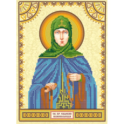 Icons charts on artistic canvas St. Eudocia, ACK-100 by Abris Art - buy online! ✿ Fast delivery ✿ Factory price ✿ Wholesale and retail ✿ Purchase The scheme for embroidery with beads icons on canvas