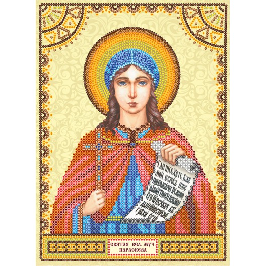 Icons charts on artistic canvas St.Praskovya, ACK-107 by Abris Art - buy online! ✿ Fast delivery ✿ Factory price ✿ Wholesale and retail ✿ Purchase The scheme for embroidery with beads icons on canvas