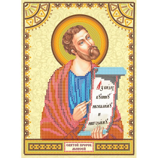 Icons charts on artistic canvas St. Moses, ACK-112 by Abris Art - buy online! ✿ Fast delivery ✿ Factory price ✿ Wholesale and retail ✿ Purchase The scheme for embroidery with beads icons on canvas