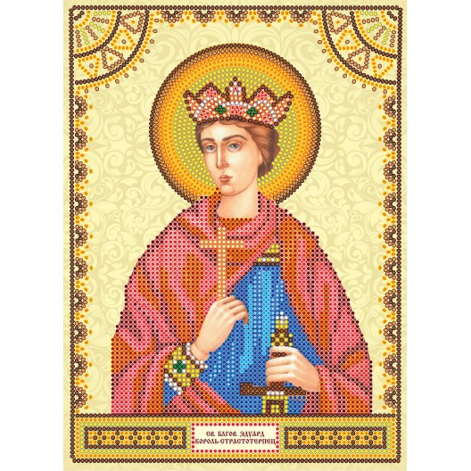 Icons charts on artistic canvas St. Edward, ACK-116 by Abris Art - buy online! ✿ Fast delivery ✿ Factory price ✿ Wholesale and retail ✿ Purchase The scheme for embroidery with beads icons on canvas