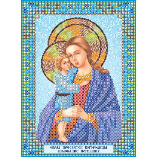 Icons charts on artistic canvas Icon of the Mother of God «Perishing», ACK-150 by Abris Art - buy online! ✿ Fast delivery ✿ Factory price ✿ Wholesale and retail ✿ Purchase The scheme for embroidery with beads icons on canvas