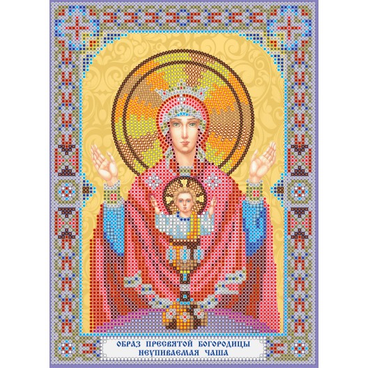 Icons charts on artistic canvas Icon of the Mother of God “Inexhaustible Chalice”, ACK-151 by Abris Art - buy online! ✿ Fast delivery ✿ Factory price ✿ Wholesale and retail ✿ Purchase The scheme for embroidery with beads icons on canvas