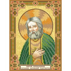 Icon's charts on artistic canvas Icons "St. Seraphim of Sarov"