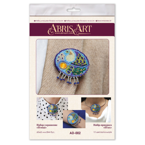 Decoration Bird, AD-002 by Abris Art - buy online! ✿ Fast delivery ✿ Factory price ✿ Wholesale and retail ✿ Purchase Kits for creating brooches (jewelry) with beads