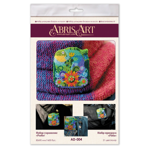 Decoration A fish, AD-004 by Abris Art - buy online! ✿ Fast delivery ✿ Factory price ✿ Wholesale and retail ✿ Purchase Kits for creating brooches (jewelry) with beads