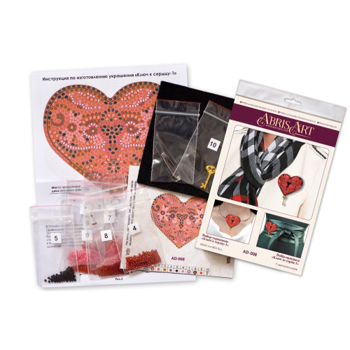 Decoration The key to the heart-1, AD-008 by Abris Art - buy online! ✿ Fast delivery ✿ Factory price ✿ Wholesale and retail ✿ Purchase Kits for creating brooches (jewelry) with beads