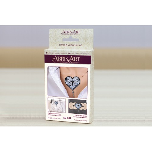 Decoration The key to the heart-2, AD-009 by Abris Art - buy online! ✿ Fast delivery ✿ Factory price ✿ Wholesale and retail ✿ Purchase Kits for creating brooches (jewelry) with beads