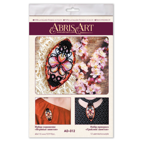Decoration Playful curls, AD-012 by Abris Art - buy online! ✿ Fast delivery ✿ Factory price ✿ Wholesale and retail ✿ Purchase Kits for creating brooches (jewelry) with beads