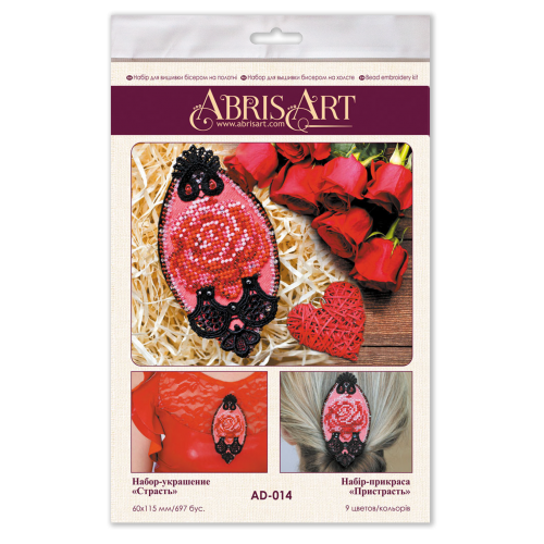 Decoration Passion, AD-014 by Abris Art - buy online! ✿ Fast delivery ✿ Factory price ✿ Wholesale and retail ✿ Purchase Kits for creating brooches (jewelry) with beads