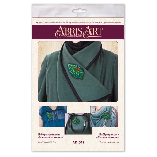 Decoration Little guest, AD-019 by Abris Art - buy online! ✿ Fast delivery ✿ Factory price ✿ Wholesale and retail ✿ Purchase Kits for creating brooches (jewelry) with beads