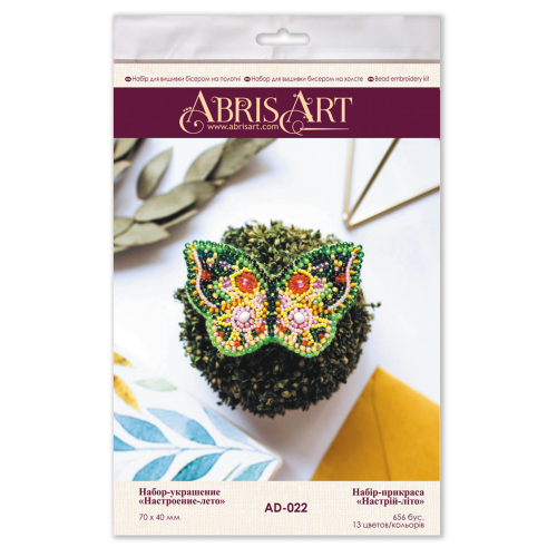 Decoration Summer mood, AD-022 by Abris Art - buy online! ✿ Fast delivery ✿ Factory price ✿ Wholesale and retail ✿ Purchase Kits for creating brooches (jewelry) with beads