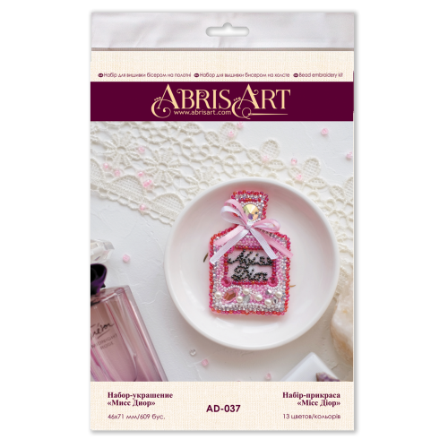Decoration Miss Dior, AD-037 by Abris Art - buy online! ✿ Fast delivery ✿ Factory price ✿ Wholesale and retail ✿ Purchase Kits for creating brooches (jewelry) with beads