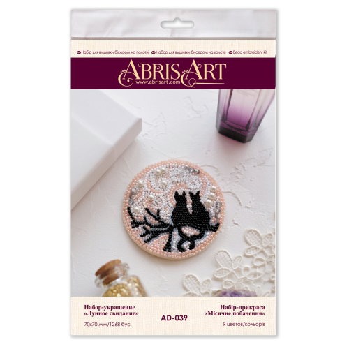 Decoration Moon date, AD-039 by Abris Art - buy online! ✿ Fast delivery ✿ Factory price ✿ Wholesale and retail ✿ Purchase Kits for creating brooches (jewelry) with beads