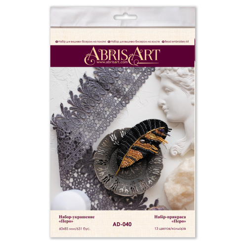 Decoration Pen, AD-040 by Abris Art - buy online! ✿ Fast delivery ✿ Factory price ✿ Wholesale and retail ✿ Purchase Kits for creating brooches (jewelry) with beads