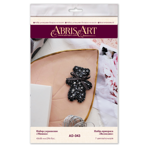 Decoration Bear, AD-043 by Abris Art - buy online! ✿ Fast delivery ✿ Factory price ✿ Wholesale and retail ✿ Purchase Kits for creating brooches (jewelry) with beads
