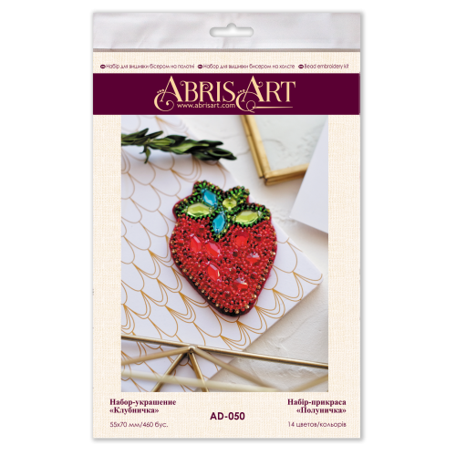 Decoration Strawberry, AD-050 by Abris Art - buy online! ✿ Fast delivery ✿ Factory price ✿ Wholesale and retail ✿ Purchase Kits for creating brooches (jewelry) with beads