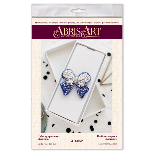 Decoration Bow, AD-052 by Abris Art - buy online! ✿ Fast delivery ✿ Factory price ✿ Wholesale and retail ✿ Purchase Kits for creating brooches (jewelry) with beads