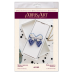 Decoration Bow, AD-052 by Abris Art - buy online! ✿ Fast delivery ✿ Factory price ✿ Wholesale and retail ✿ Purchase Kits for creating brooches (jewelry) with beads