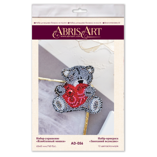 Decoration Bear in love, AD-056 by Abris Art - buy online! ✿ Fast delivery ✿ Factory price ✿ Wholesale and retail ✿ Purchase Kits for creating brooches (jewelry) with beads