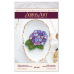 Decoration Beautiful hydrangea, AD-065 by Abris Art - buy online! ✿ Fast delivery ✿ Factory price ✿ Wholesale and retail ✿ Purchase Kits for creating brooches (jewelry) with beads