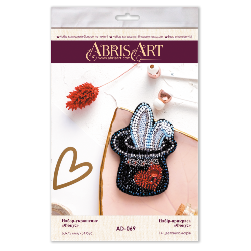 Decoration Trick, AD-069 by Abris Art - buy online! ✿ Fast delivery ✿ Factory price ✿ Wholesale and retail ✿ Purchase Kits for creating brooches (jewelry) with beads