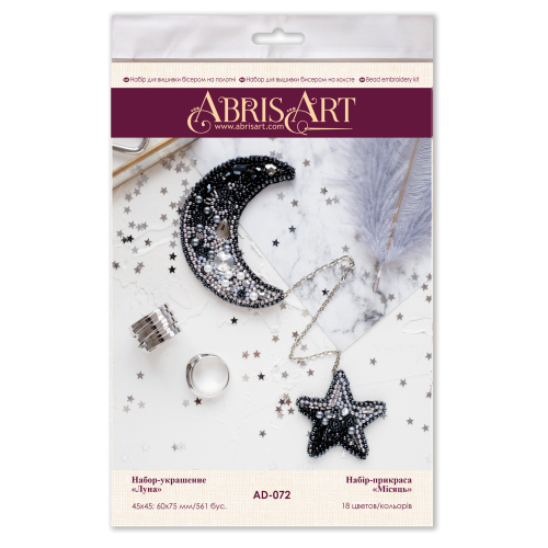 Decoration Moon, AD-072 by Abris Art - buy online! ✿ Fast delivery ✿ Factory price ✿ Wholesale and retail ✿ Purchase Kits for creating brooches (jewelry) with beads