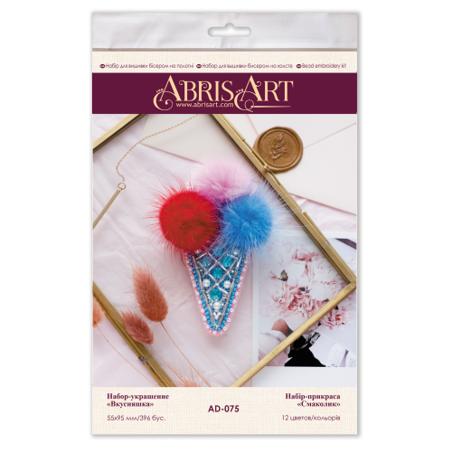 Decoration Yammy, AD-075 by Abris Art - buy online! ✿ Fast delivery ✿ Factory price ✿ Wholesale and retail ✿ Purchase Kits for creating brooches (jewelry) with beads