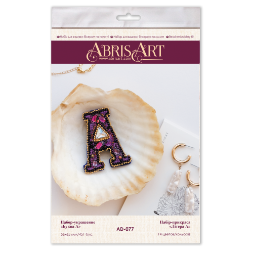 Decoration Letter A, AD-077 by Abris Art - buy online! ✿ Fast delivery ✿ Factory price ✿ Wholesale and retail ✿ Purchase Kits for creating brooches (jewelry) with beads