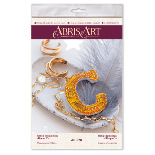Decoration Letter C, AD-078 by Abris Art - buy online! ✿ Fast delivery ✿ Factory price ✿ Wholesale and retail ✿ Purchase Kits for creating brooches (jewelry) with beads