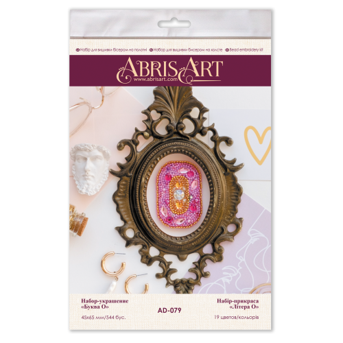 Decoration Letter O, AD-079 by Abris Art - buy online! ✿ Fast delivery ✿ Factory price ✿ Wholesale and retail ✿ Purchase Kits for creating brooches (jewelry) with beads