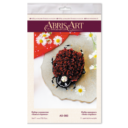 Decoration Ladybug, AD-083 by Abris Art - buy online! ✿ Fast delivery ✿ Factory price ✿ Wholesale and retail ✿ Purchase Kits for creating brooches (jewelry) with beads