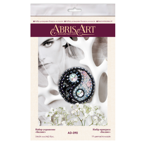 Decoration Balance, AD-090 by Abris Art - buy online! ✿ Fast delivery ✿ Factory price ✿ Wholesale and retail ✿ Purchase Kits for creating brooches (jewelry) with beads