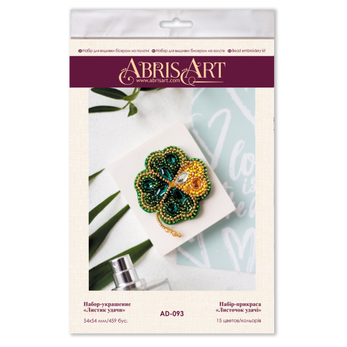 Decoration Good luck leaf, AD-093 by Abris Art - buy online! ✿ Fast delivery ✿ Factory price ✿ Wholesale and retail ✿ Purchase Kits for creating brooches (jewelry) with beads