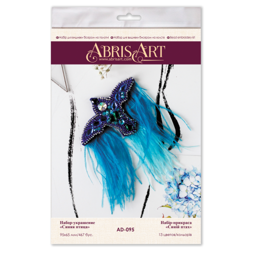 Decoration Blue bird, AD-095 by Abris Art - buy online! ✿ Fast delivery ✿ Factory price ✿ Wholesale and retail ✿ Purchase Kits for creating brooches (jewelry) with beads
