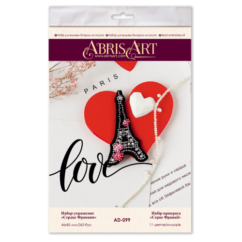 Decoration Heart of France, AD-099 by Abris Art - buy online! ✿ Fast delivery ✿ Factory price ✿ Wholesale and retail ✿ Purchase Kits for creating brooches (jewelry) with beads