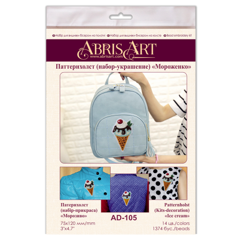 Decoration Ice cream, AD-105 by Abris Art - buy online! ✿ Fast delivery ✿ Factory price ✿ Wholesale and retail ✿ Purchase Pattern canvases - kits for beadwork on canvas for clothes