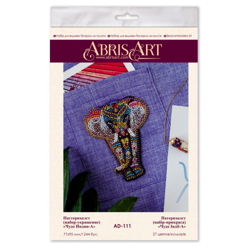 Decoration Miracle of India-A, AD-111 by Abris Art - buy online! ✿ Fast delivery ✿ Factory price ✿ Wholesale and retail ✿ Purchase Pattern canvases - kits for beadwork on canvas for clothes