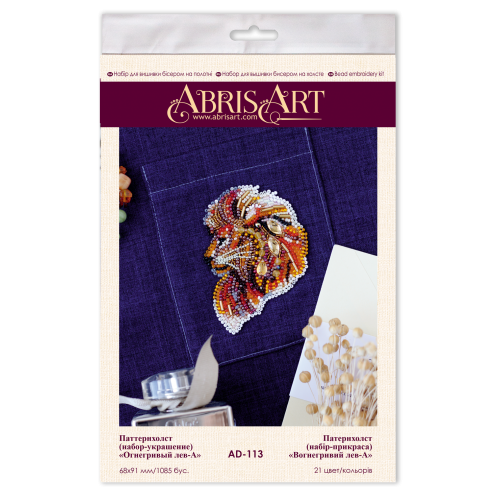 Decoration Firemane lion-А, AD-113 by Abris Art - buy online! ✿ Fast delivery ✿ Factory price ✿ Wholesale and retail ✿ Purchase Pattern canvases - kits for beadwork on canvas for clothes