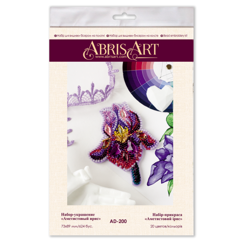 Decoration Amethyst iris, AD-200 by Abris Art - buy online! ✿ Fast delivery ✿ Factory price ✿ Wholesale and retail ✿ Purchase Kits for creating brooches (jewelry) with beads