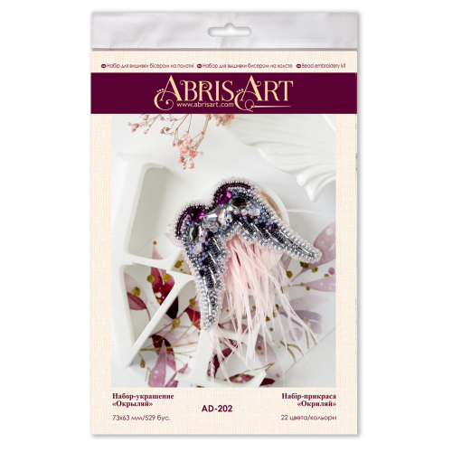 Decoration Wing, AD-202 by Abris Art - buy online! ✿ Fast delivery ✿ Factory price ✿ Wholesale and retail ✿ Purchase Kits for creating brooches (jewelry) with beads