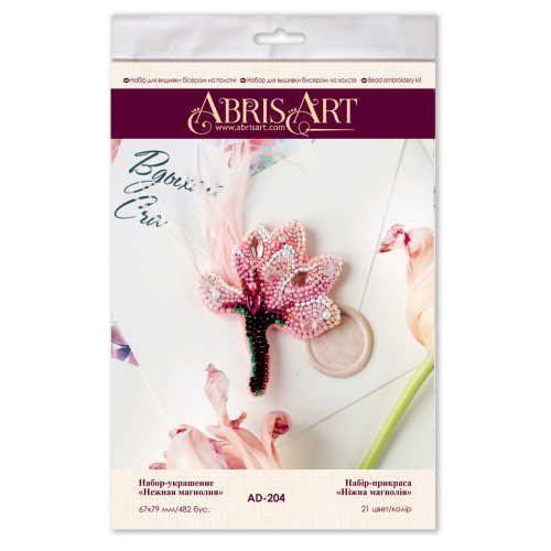 Decoration Delicate magnolia, AD-204 by Abris Art - buy online! ✿ Fast delivery ✿ Factory price ✿ Wholesale and retail ✿ Purchase Kits for creating brooches (jewelry) with beads