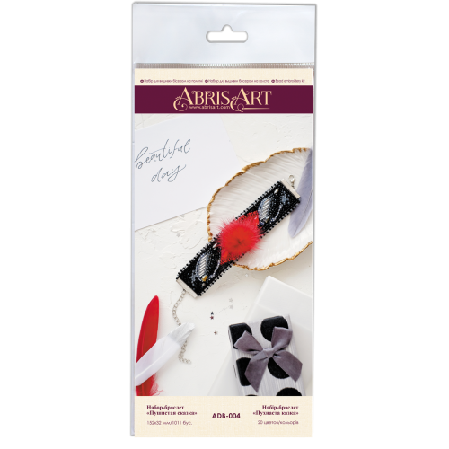 Decoration Fluffy tale, ADB-004 by Abris Art - buy online! ✿ Fast delivery ✿ Factory price ✿ Wholesale and retail ✿ Purchase Kits for creating bracelets with beads