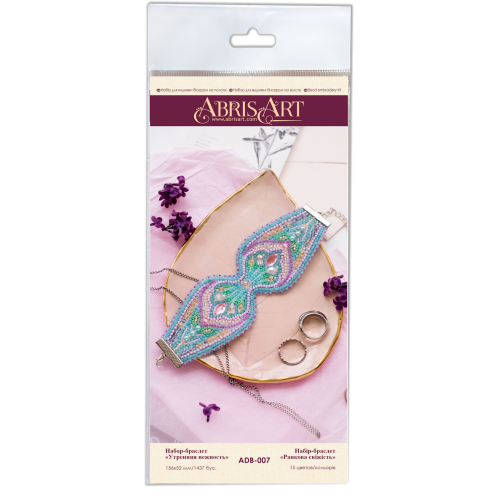 Decoration Morning tenderness, ADB-007 by Abris Art - buy online! ✿ Fast delivery ✿ Factory price ✿ Wholesale and retail ✿ Purchase Kits for creating bracelets with beads