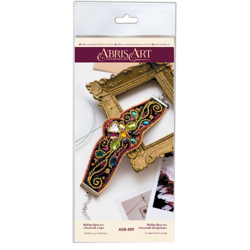 Decoration Golden ornament, ADB-009 by Abris Art - buy online! ✿ Fast delivery ✿ Factory price ✿ Wholesale and retail ✿ Purchase Kits for creating bracelets with beads