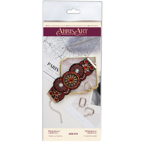 Decoration Arabesque - 2, ADB-010 by Abris Art - buy online! ✿ Fast delivery ✿ Factory price ✿ Wholesale and retail ✿ Purchase Kits for creating bracelets with beads
