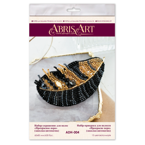 Decoration Beautiful feather, ADH-004 by Abris Art - buy online! ✿ Fast delivery ✿ Factory price ✿ Wholesale and retail ✿ Purchase Hair accessories