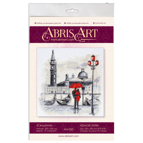 Cross-stitch kits Special date, AH-050 by Abris Art - buy online! ✿ Fast delivery ✿ Factory price ✿ Wholesale and retail ✿ Purchase Big kits for cross stitch embroidery