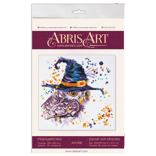 Cross-stitch kits Miracles, AH-058 by Abris Art - buy online! ✿ Fast delivery ✿ Factory price ✿ Wholesale and retail ✿ Purchase Big kits for cross stitch embroidery