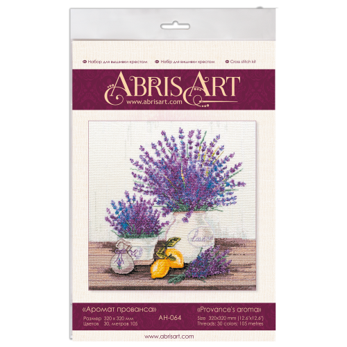 Cross-stitch kits Provances aroma, AH-064 by Abris Art - buy online! ✿ Fast delivery ✿ Factory price ✿ Wholesale and retail ✿ Purchase Big kits for cross stitch embroidery